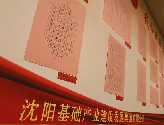Ag尊龙·凯时-追求康健,你我一起生长