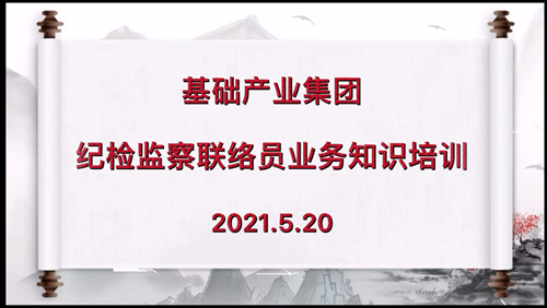 Ag尊龙·凯时-追求康健,你我一起生长