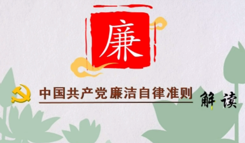 Ag尊龙·凯时-追求康健,你我一起生长