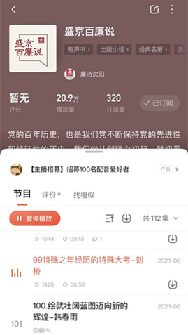 Ag尊龙·凯时-追求康健,你我一起生长
