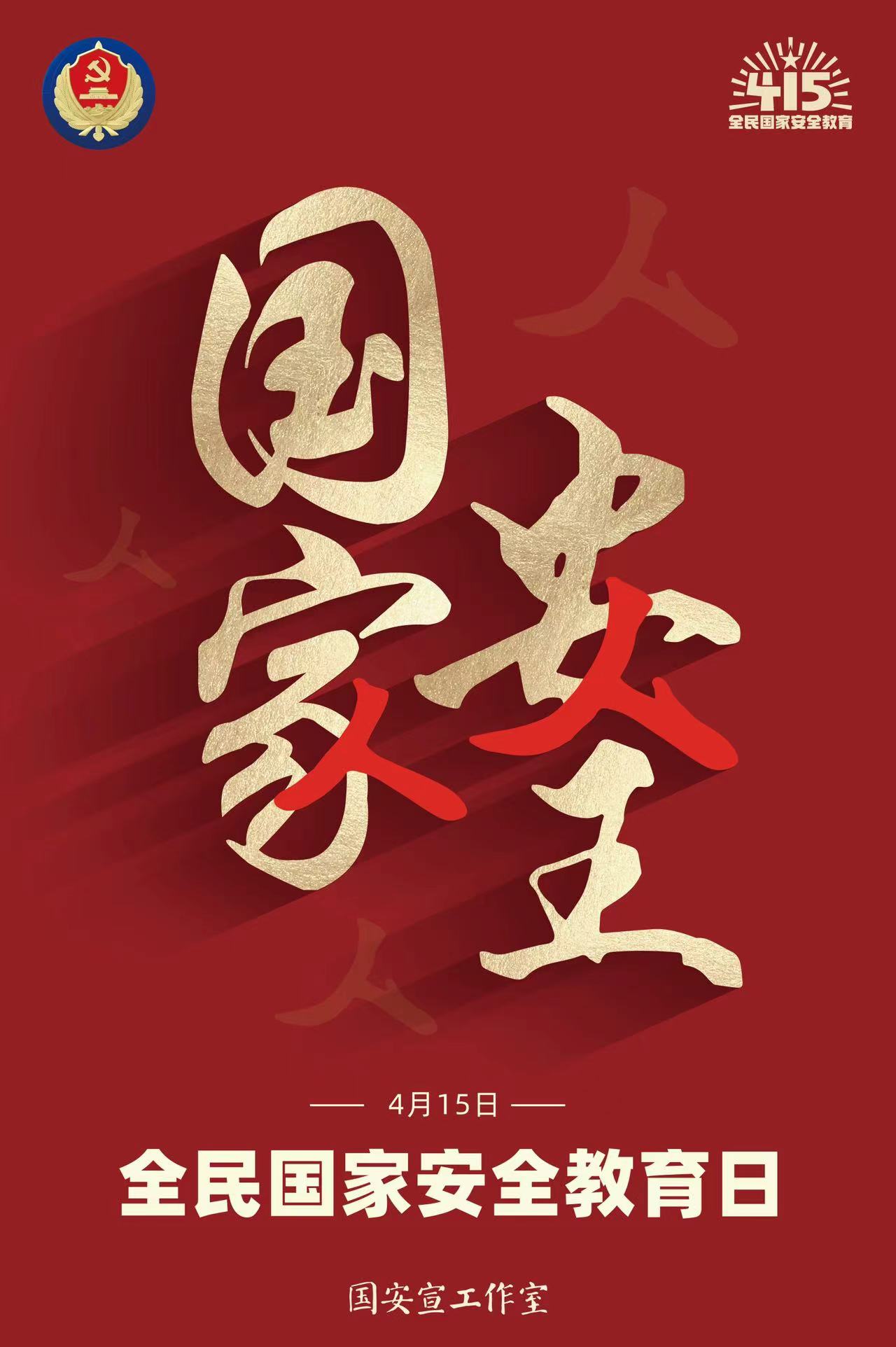Ag尊龙·凯时-追求康健,你我一起生长