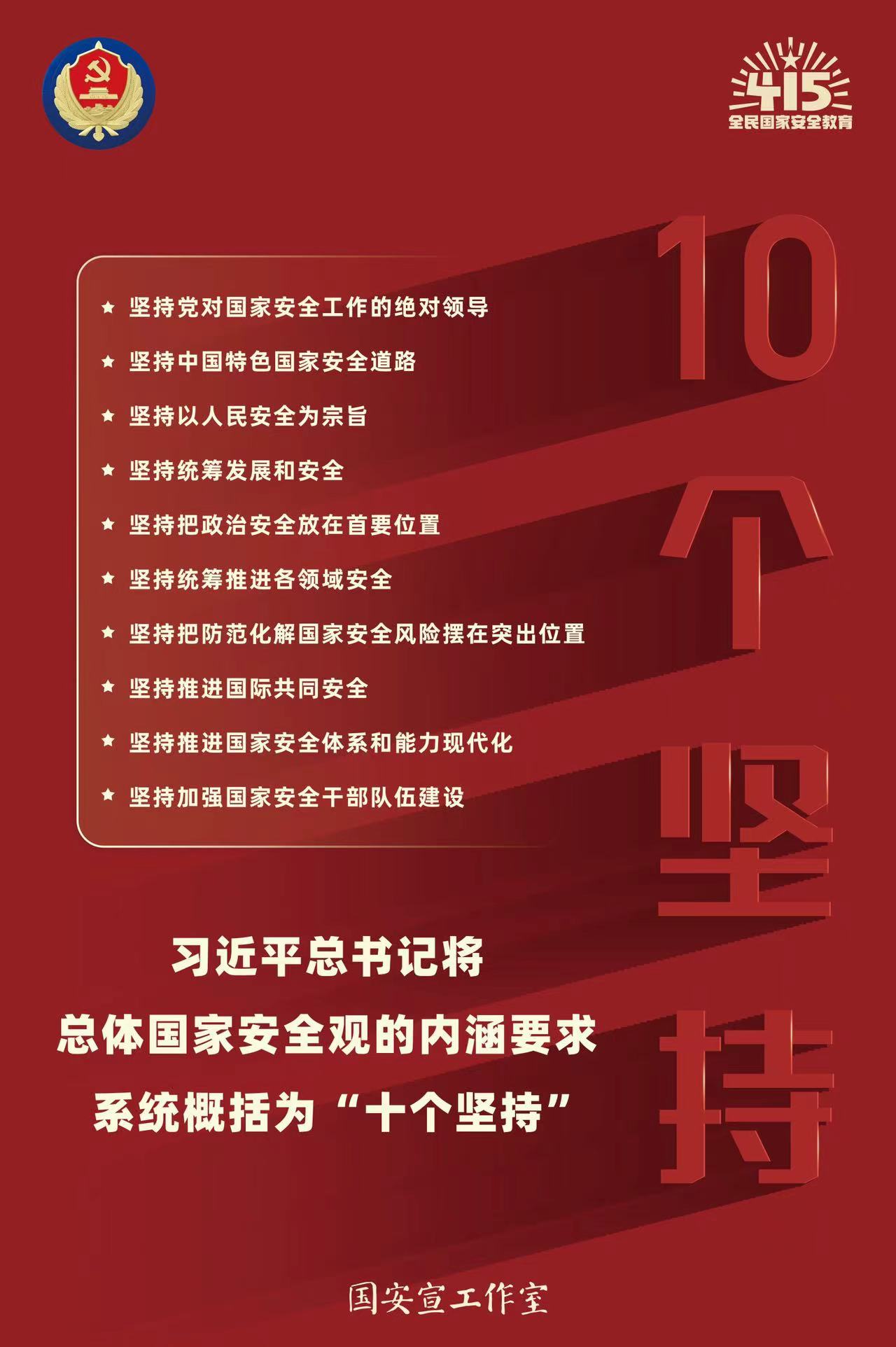 Ag尊龙·凯时-追求康健,你我一起生长