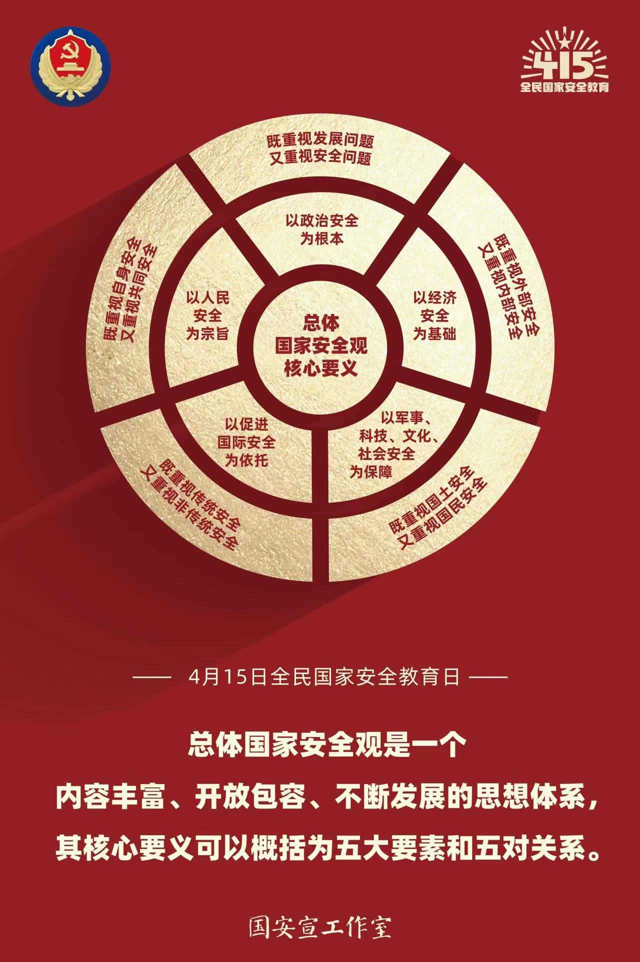 Ag尊龙·凯时-追求康健,你我一起生长