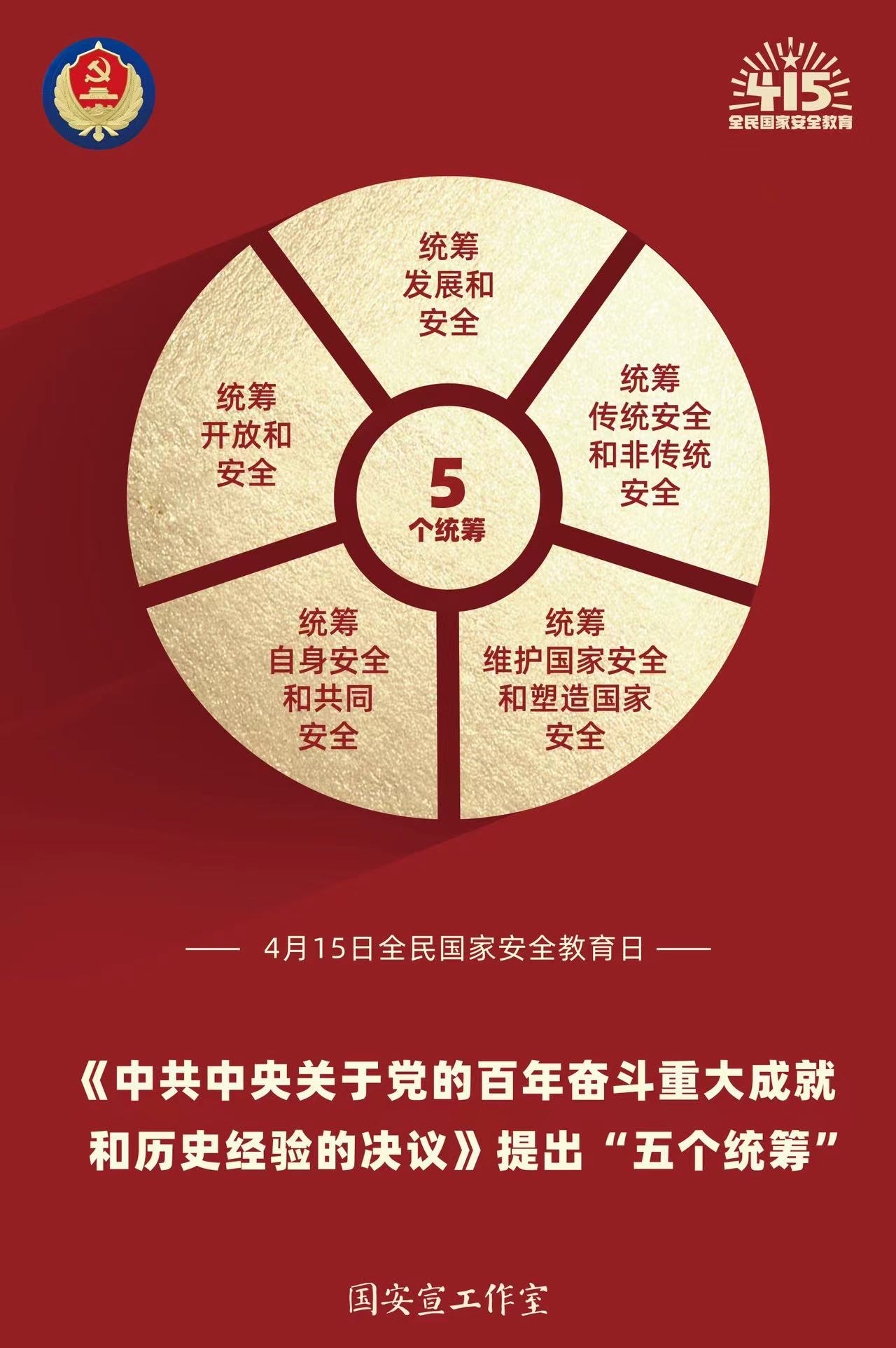 Ag尊龙·凯时-追求康健,你我一起生长