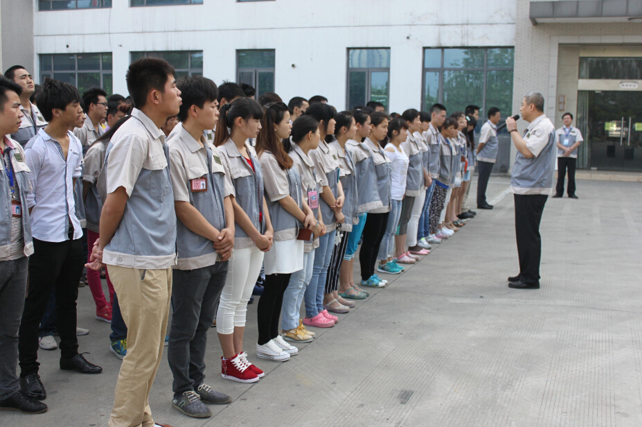 im电竞·(中国)电子竞技平台