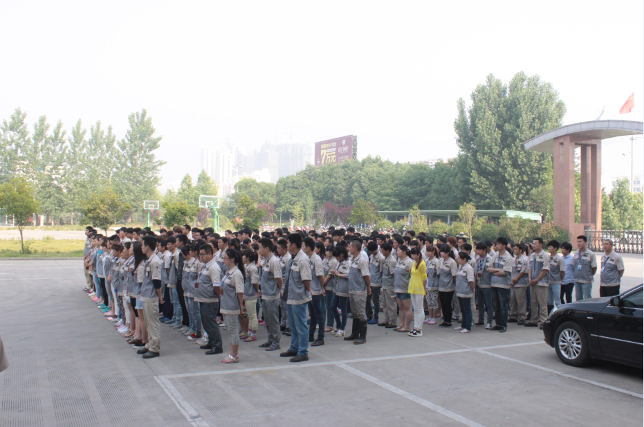 im电竞·(中国)电子竞技平台