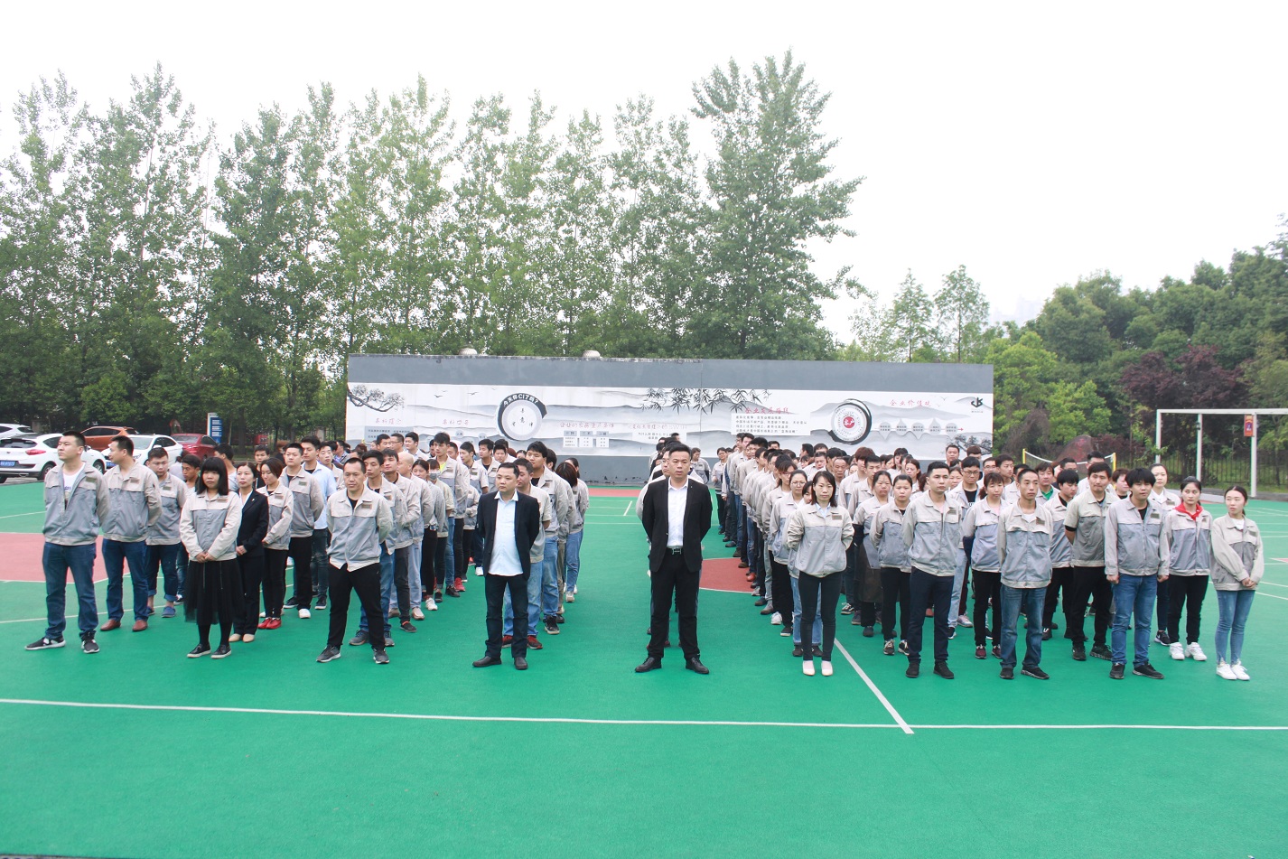 im电竞·(中国)电子竞技平台