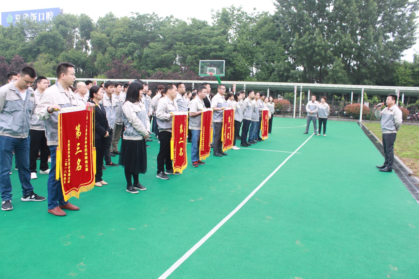 im电竞·(中国)电子竞技平台