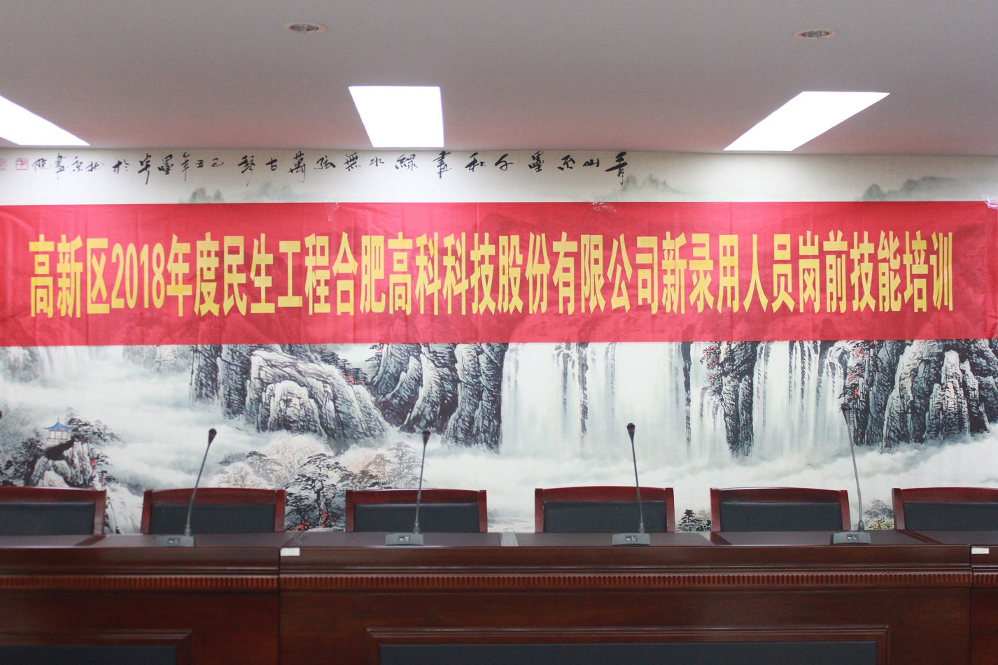 im电竞·(中国)电子竞技平台