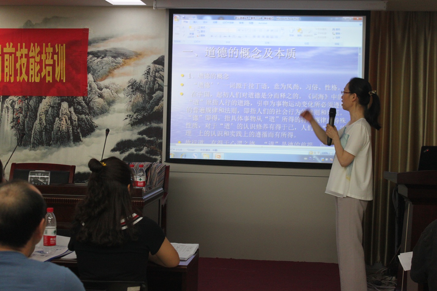 im电竞·(中国)电子竞技平台