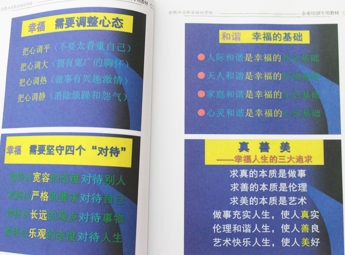 im电竞·(中国)电子竞技平台