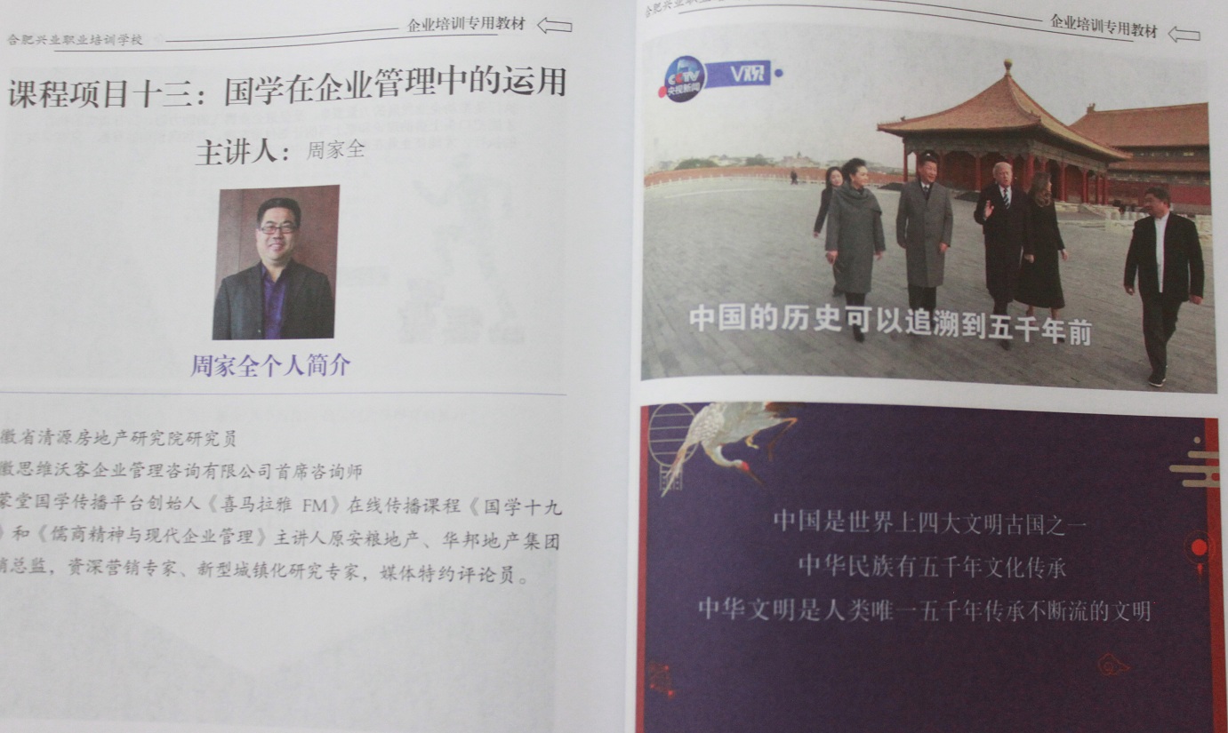 im电竞·(中国)电子竞技平台