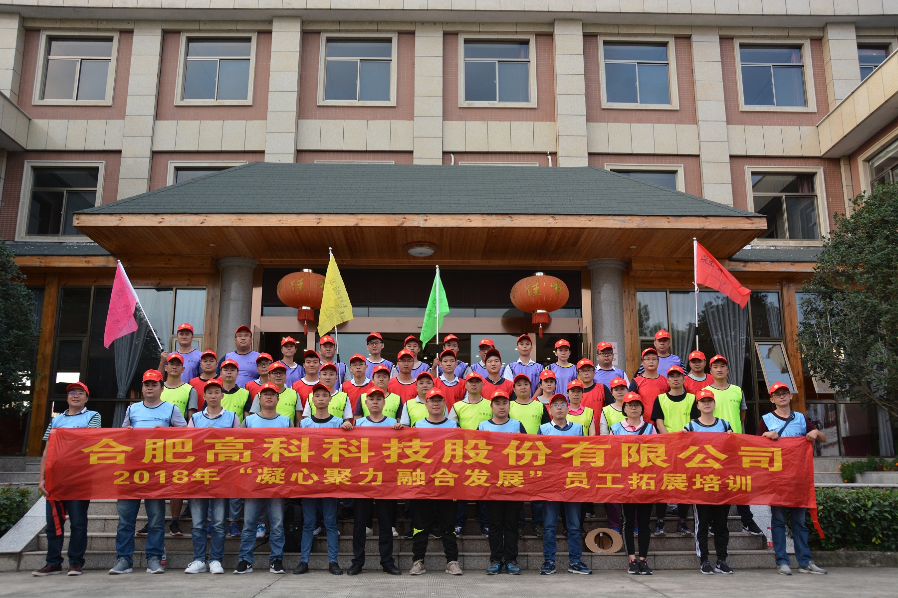 im电竞·(中国)电子竞技平台