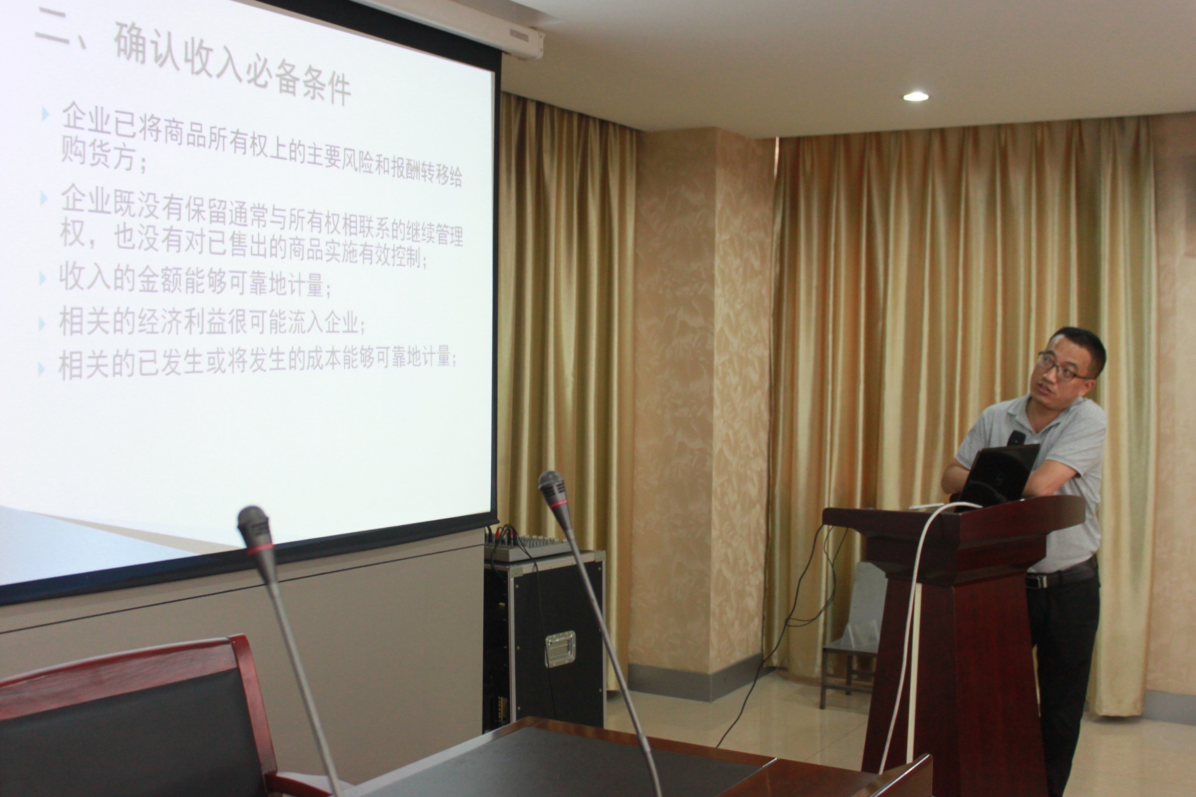 im电竞·(中国)电子竞技平台