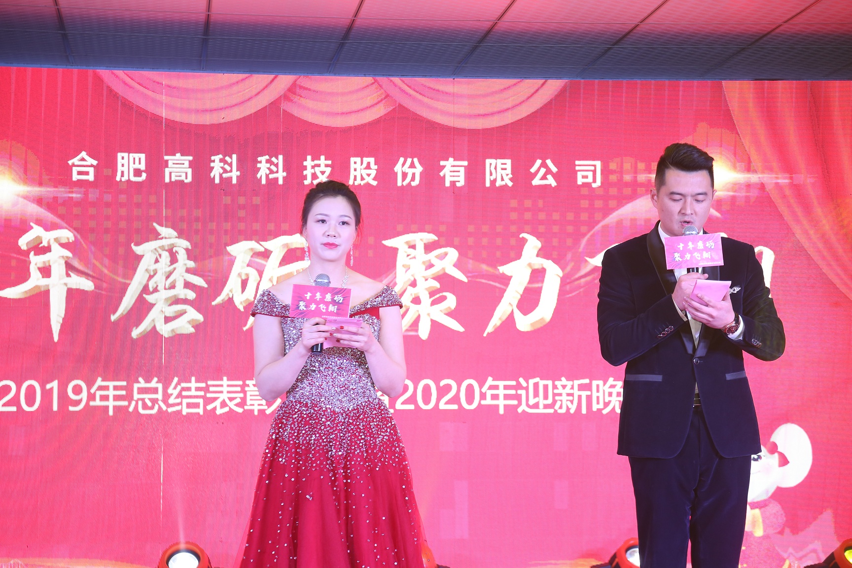 im电竞·(中国)电子竞技平台