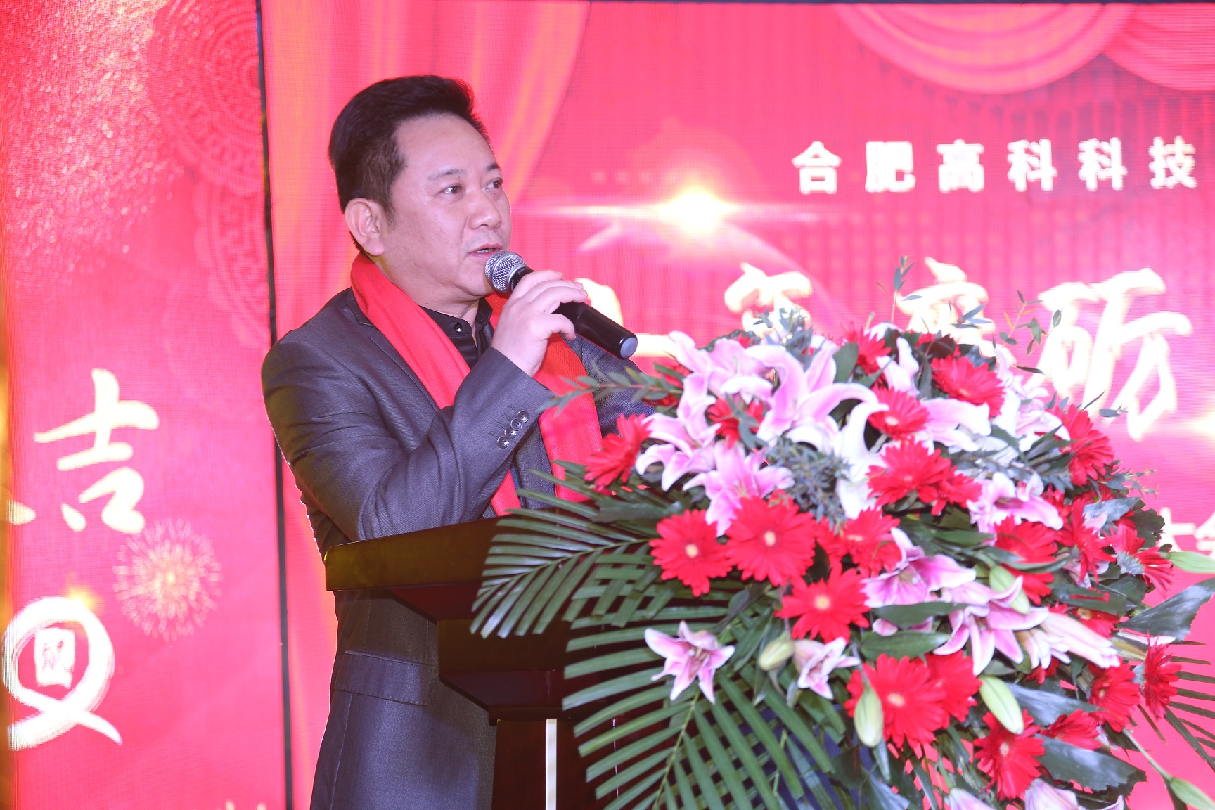 im电竞·(中国)电子竞技平台