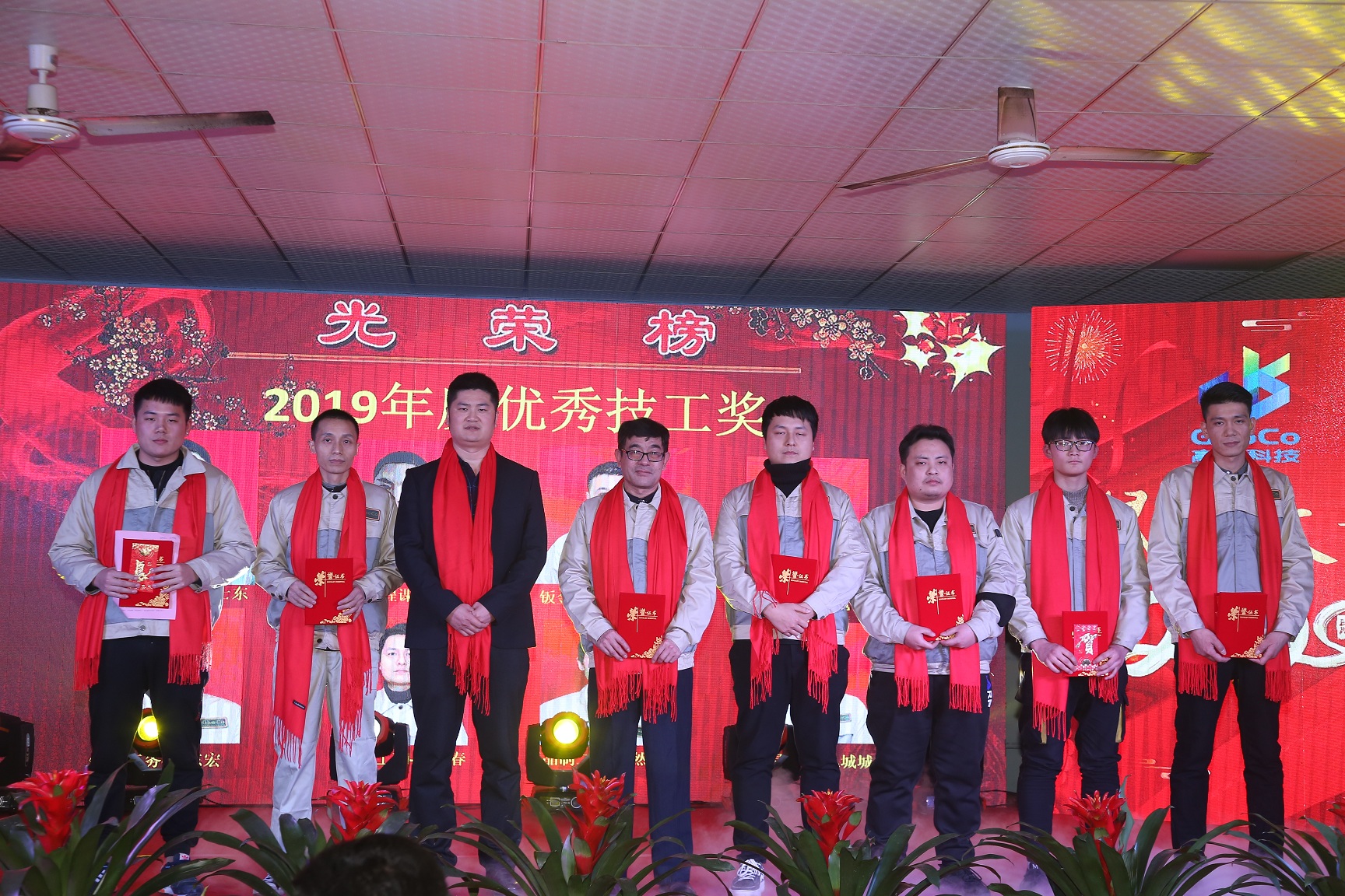 im电竞·(中国)电子竞技平台