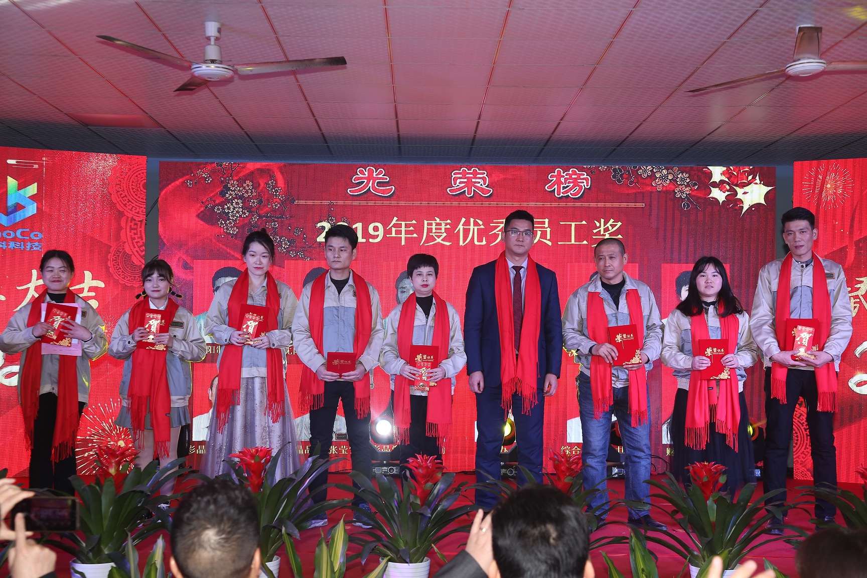 im电竞·(中国)电子竞技平台