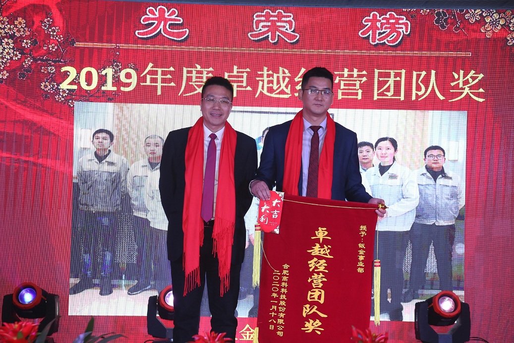 im电竞·(中国)电子竞技平台