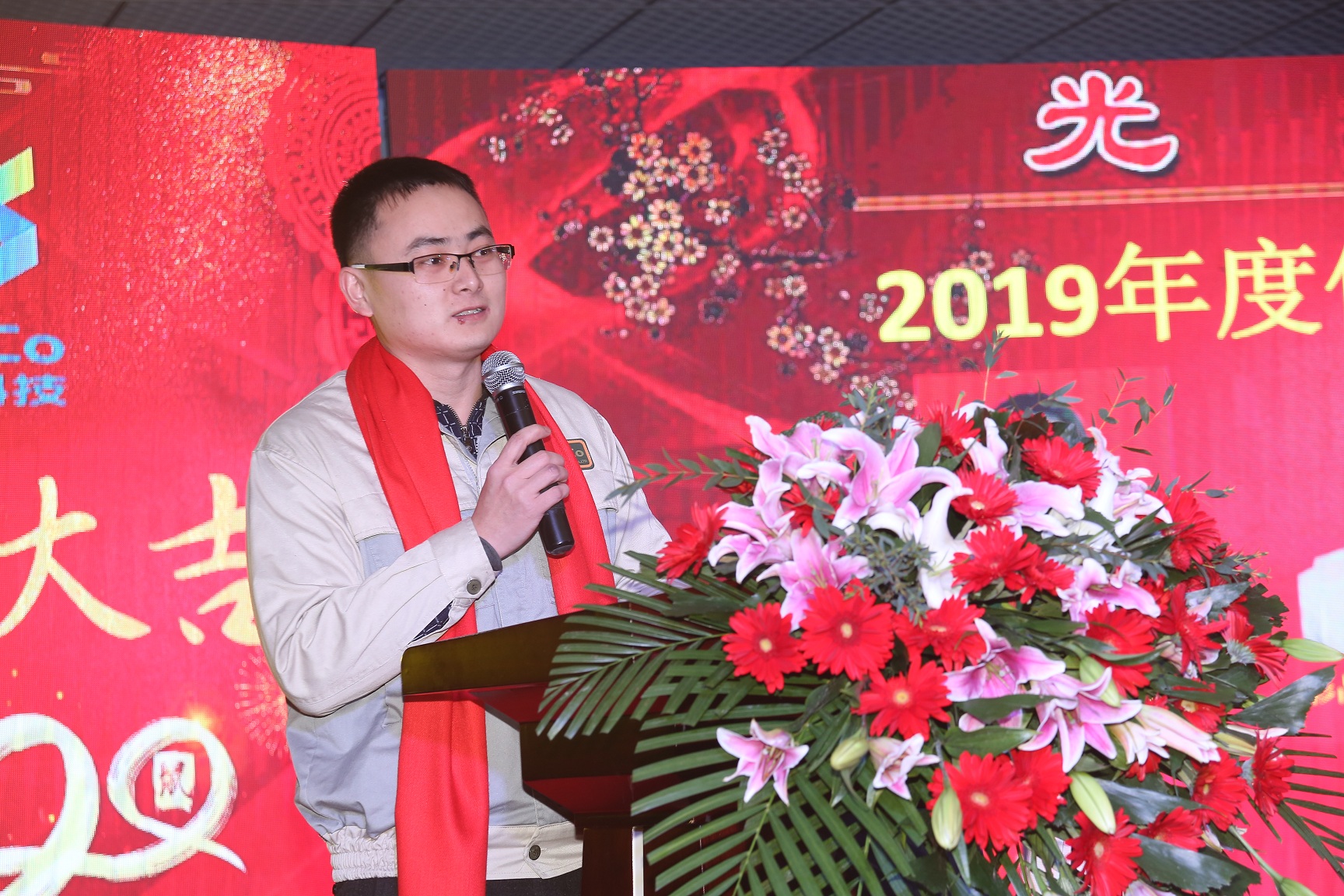 im电竞·(中国)电子竞技平台