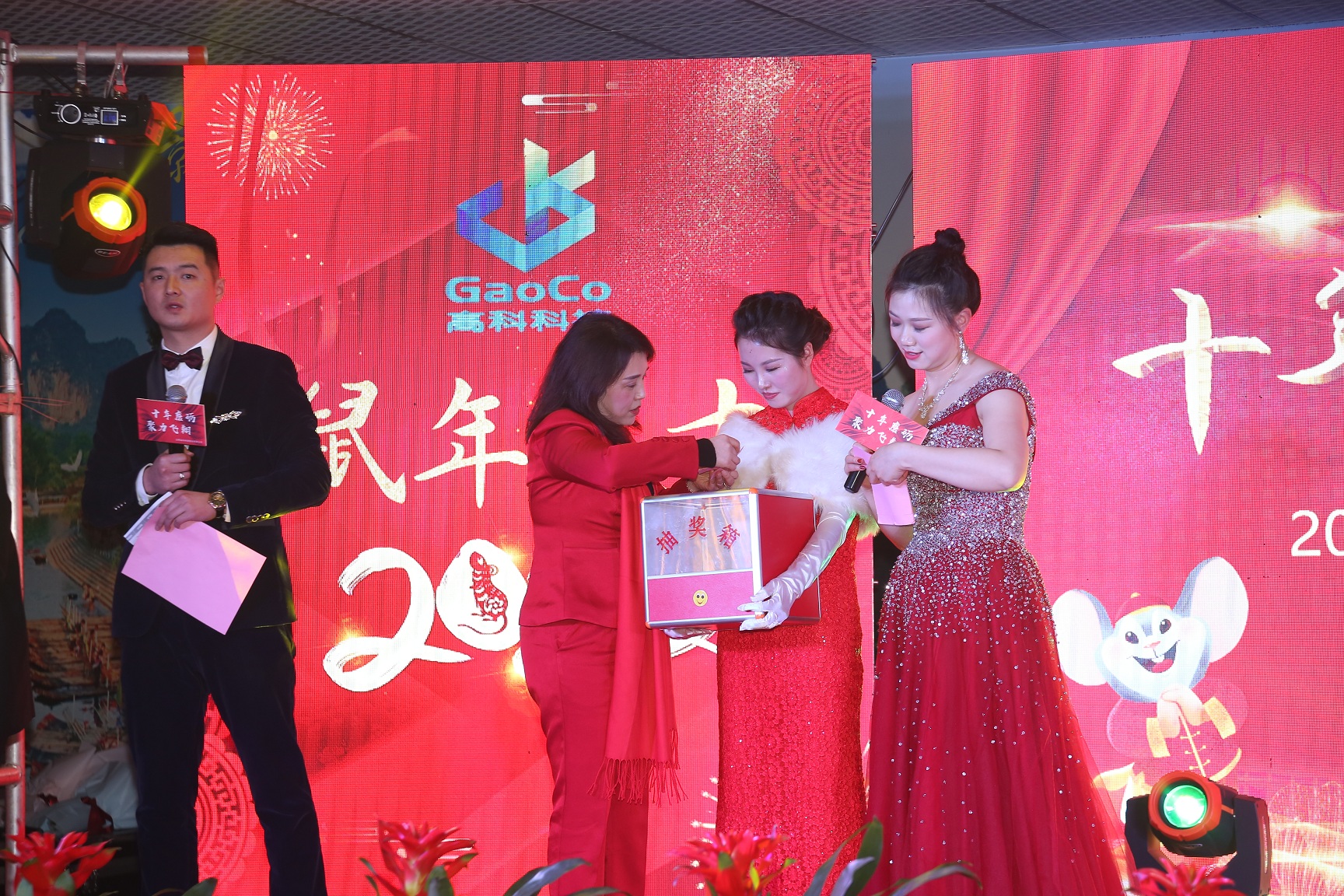 im电竞·(中国)电子竞技平台