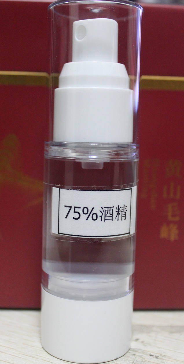 im电竞·(中国)电子竞技平台