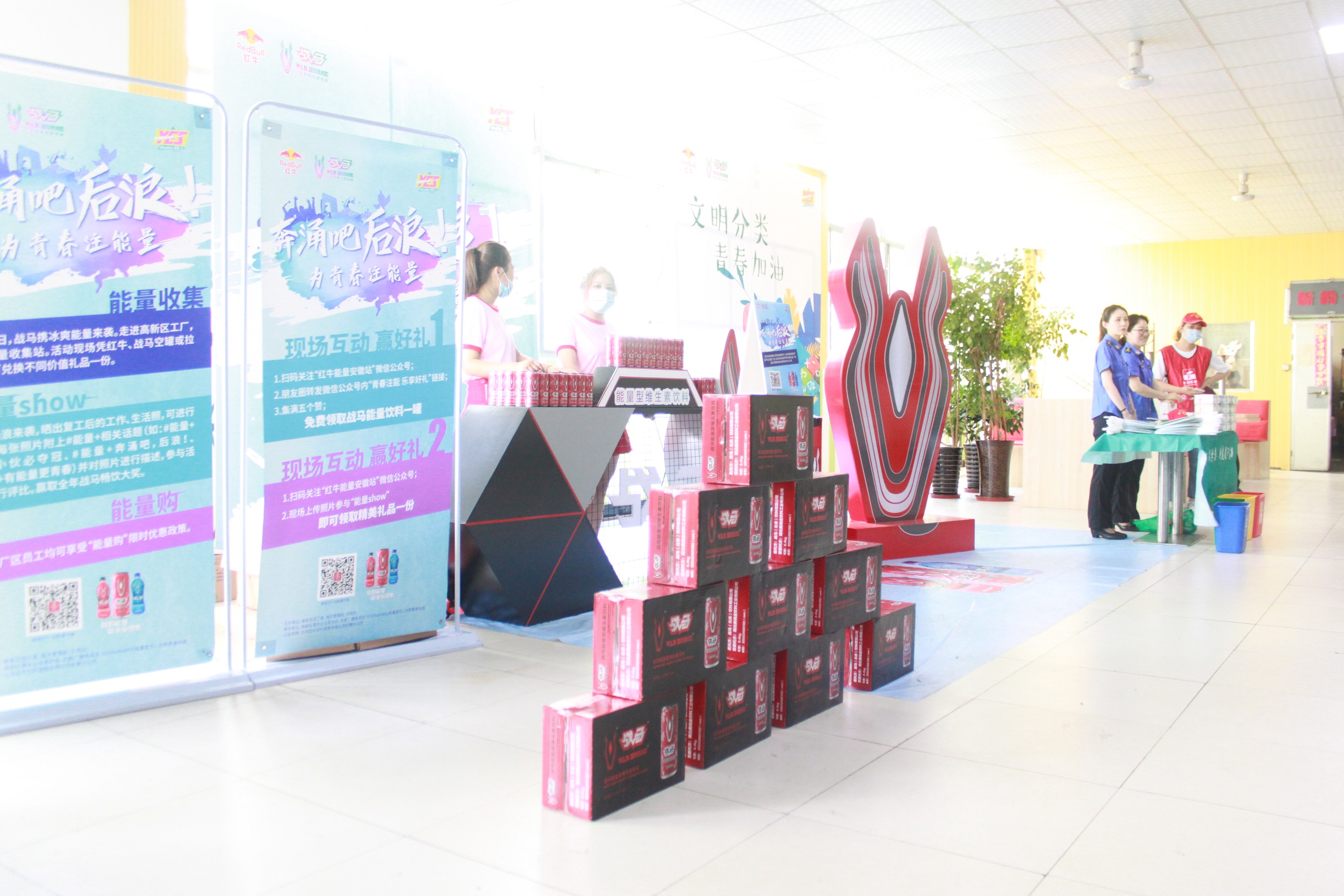 im电竞·(中国)电子竞技平台