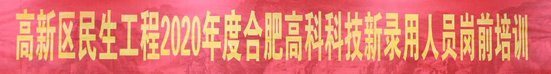 im电竞·(中国)电子竞技平台