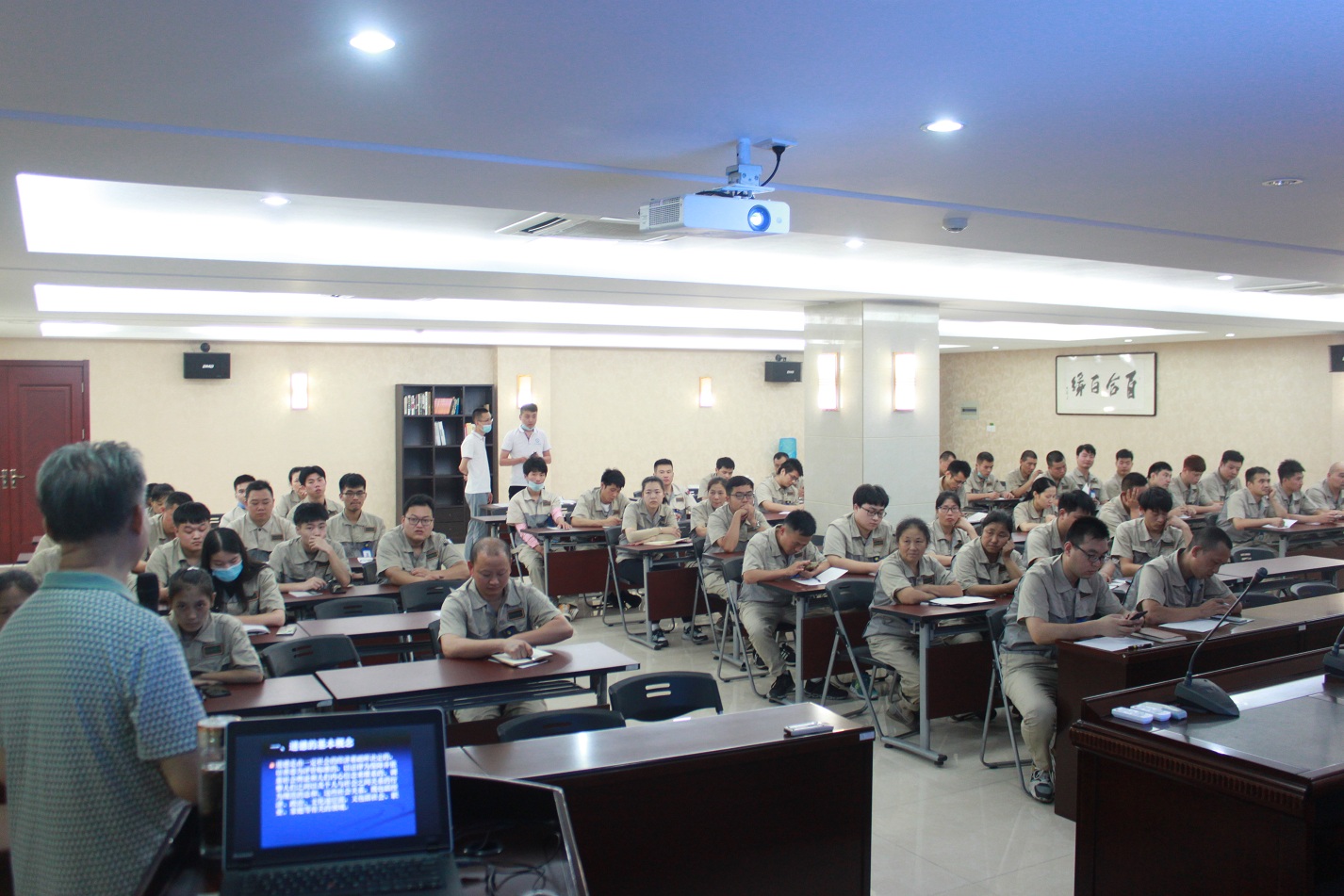 im电竞·(中国)电子竞技平台