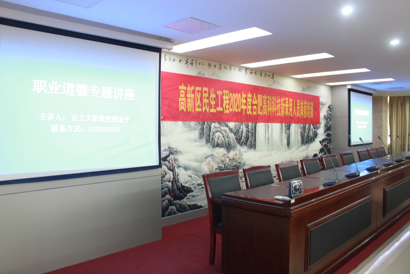 im电竞·(中国)电子竞技平台