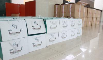 五湖四海“棕”是意，万水千山“棕”是情！