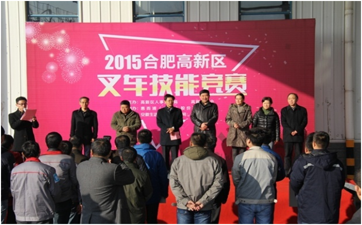 im电竞·(中国)电子竞技平台