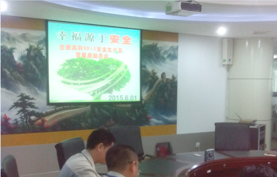 im电竞·(中国)电子竞技平台