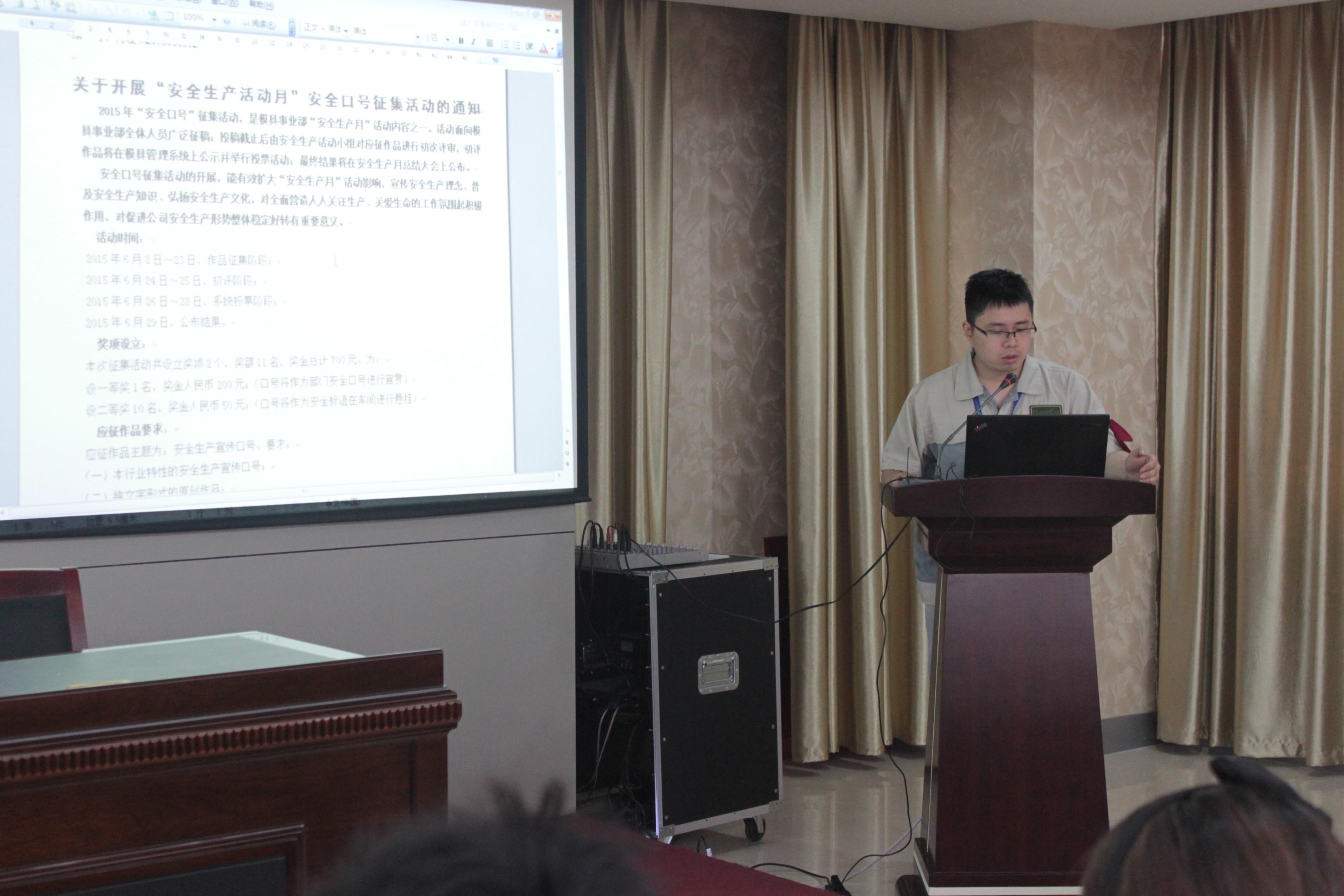 im电竞·(中国)电子竞技平台