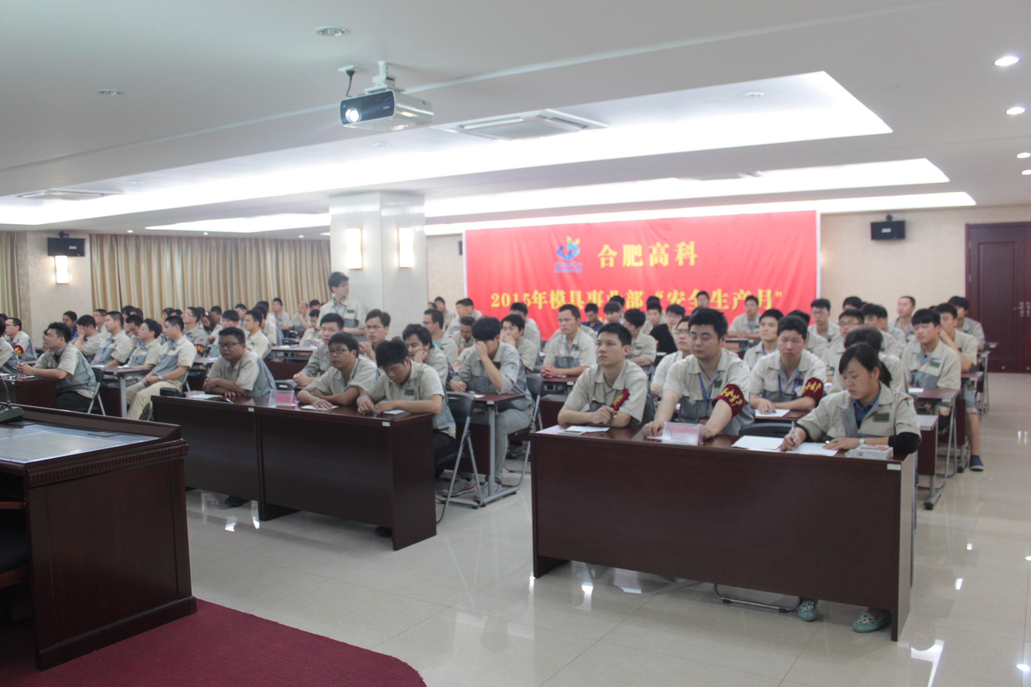 im电竞·(中国)电子竞技平台