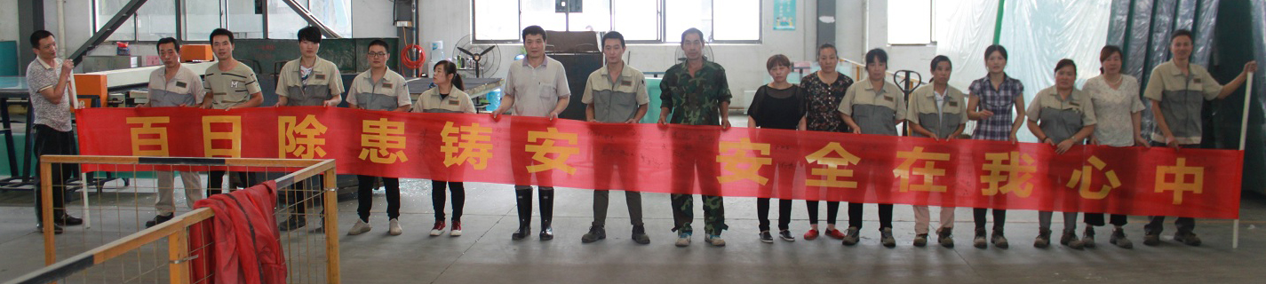 im电竞·(中国)电子竞技平台