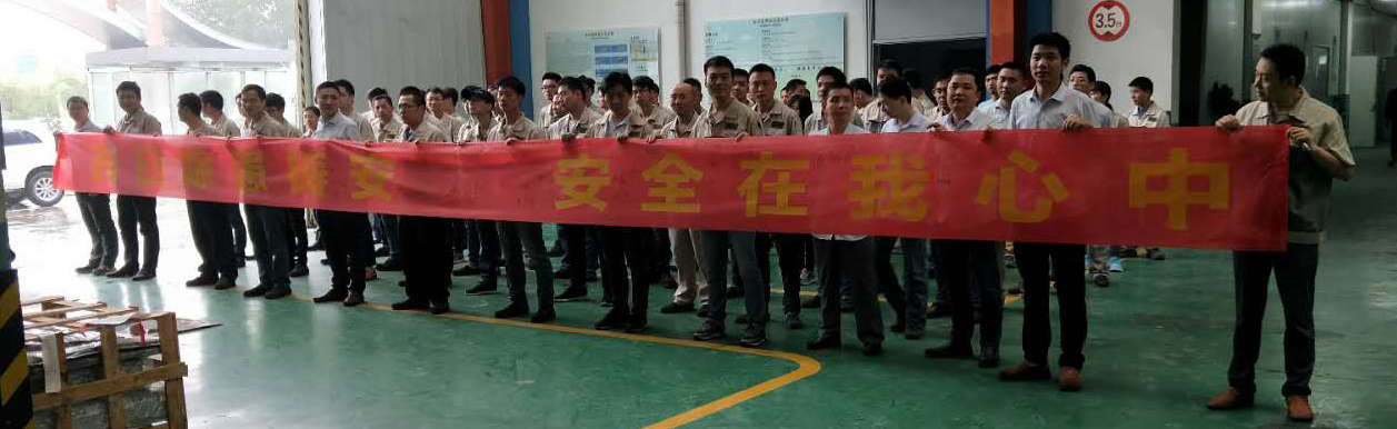 im电竞·(中国)电子竞技平台