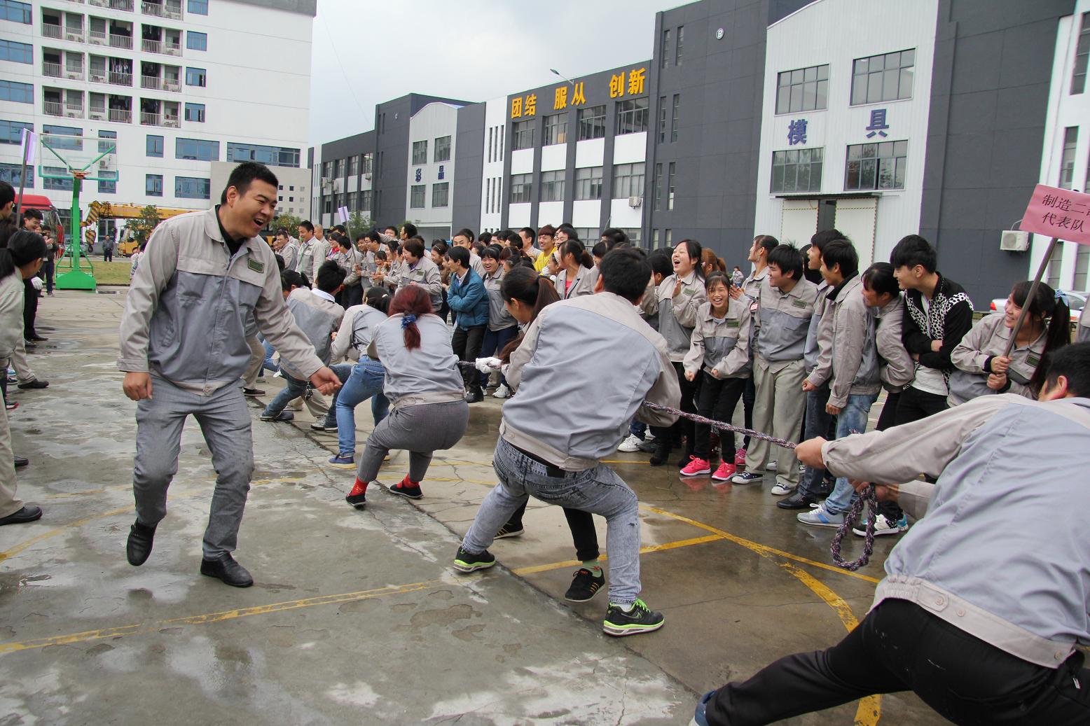 im电竞·(中国)电子竞技平台