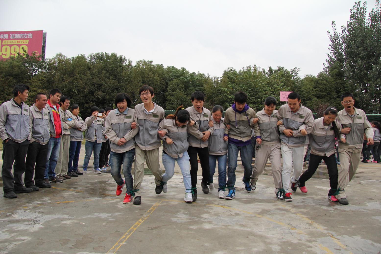 im电竞·(中国)电子竞技平台