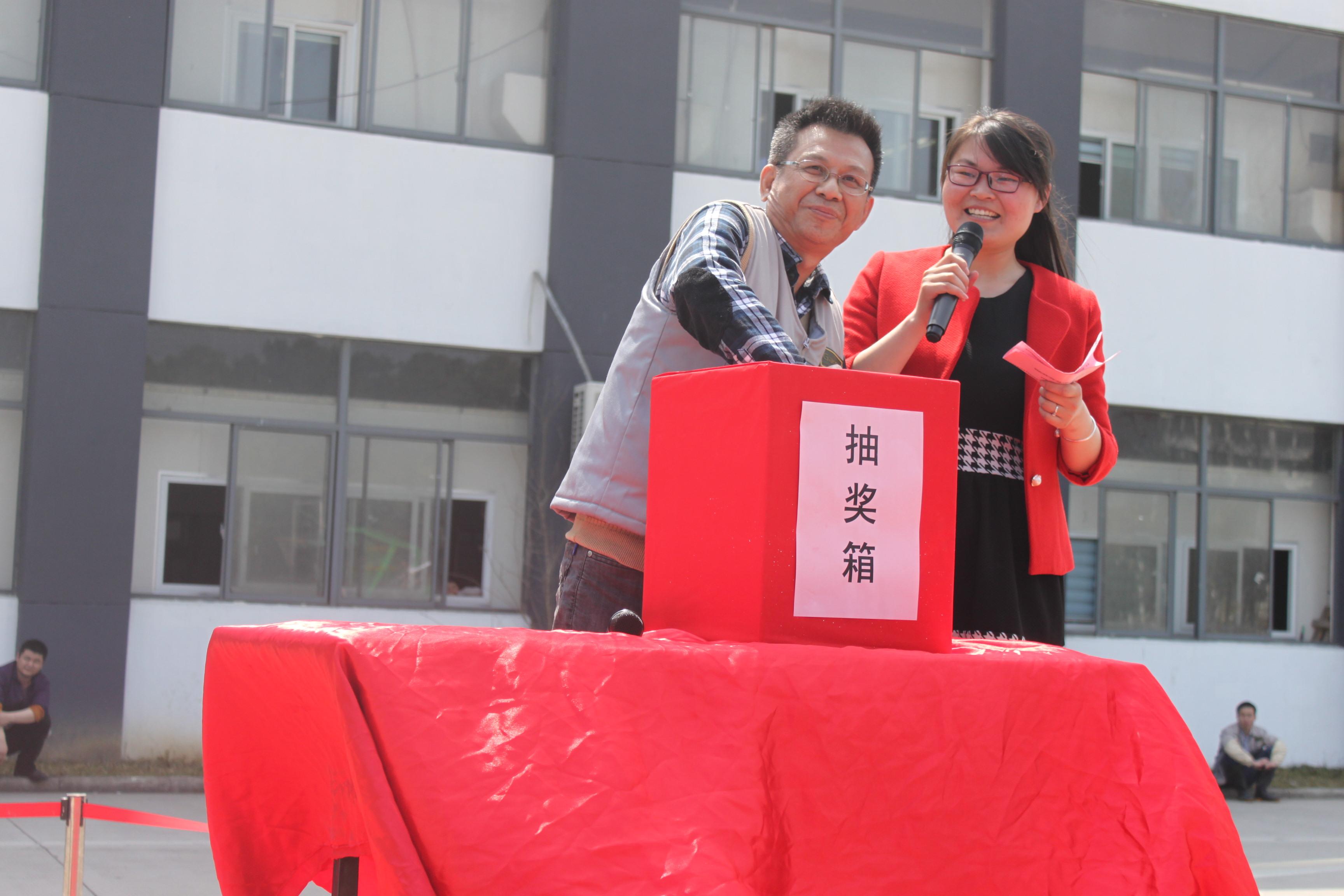 im电竞·(中国)电子竞技平台