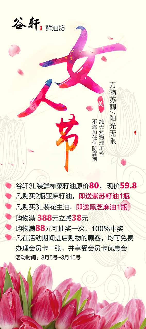 im电竞·(中国)电子竞技平台