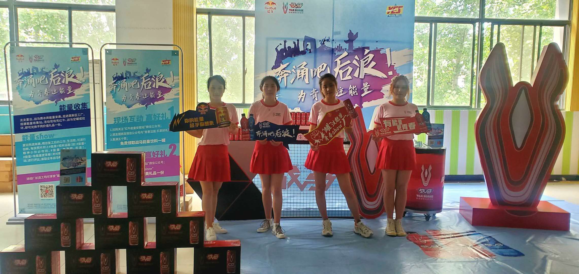 im电竞·(中国)电子竞技平台