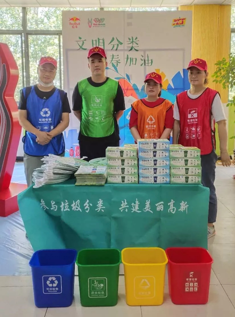 im电竞·(中国)电子竞技平台