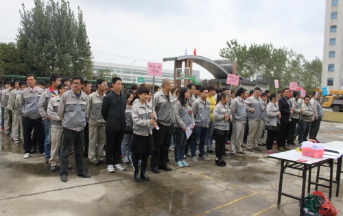 合肥im电竞第二届员工联谊角逐