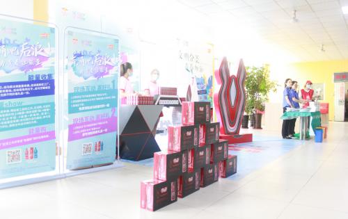 文化分类，青春加油！ ——高新青年有能量公益活动暨垃圾分类讲堂走进合肥im电竞