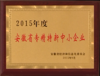 im电竞·(中国)电子竞技平台