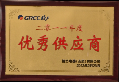 im电竞·(中国)电子竞技平台