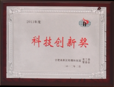 im电竞·(中国)电子竞技平台