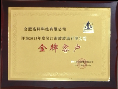 im电竞·(中国)电子竞技平台