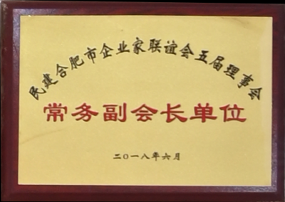 im电竞·(中国)电子竞技平台